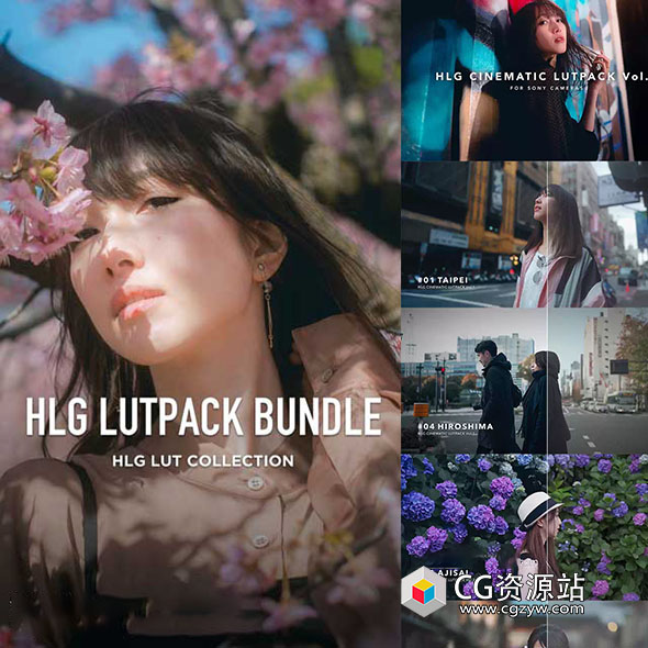 AUXOUT 5套日常旅拍视频调色LUTS预设合集-图片1