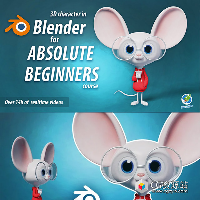 Blender卡通老鼠角色雕刻建模绑定新手基础教程+中英文字幕