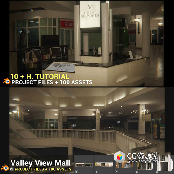 Blender真实商场场景动画工作流程教程+中英文字幕 含工程文件资产-图片1