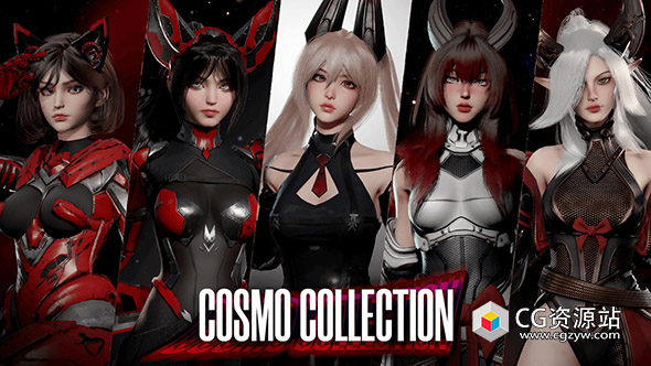 Unreal 5组人物角色女孩装配模型 Cosmo Collection: Complete Edition
