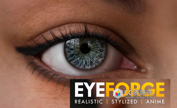 Blender眼睛眼球瞳孔生成插件 EyeForge V1.80