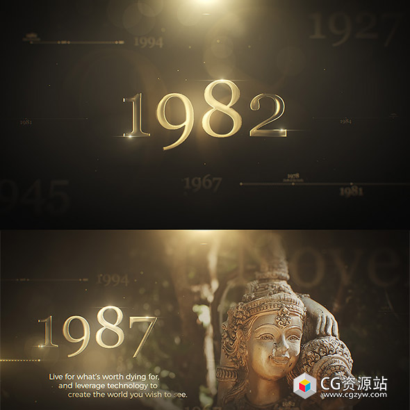 AE模板-金色回忆文字年会记录历史时间线介绍宣传片头+背景音乐-图片1