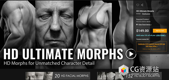 Character Creator 5高清终极变形模型 HD Ultimate Morphs