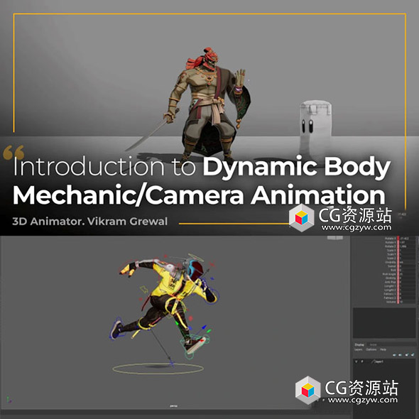 Coloso Maya人物角色动态身体力学摄像机镜头动画教程+中英文字幕-图片1