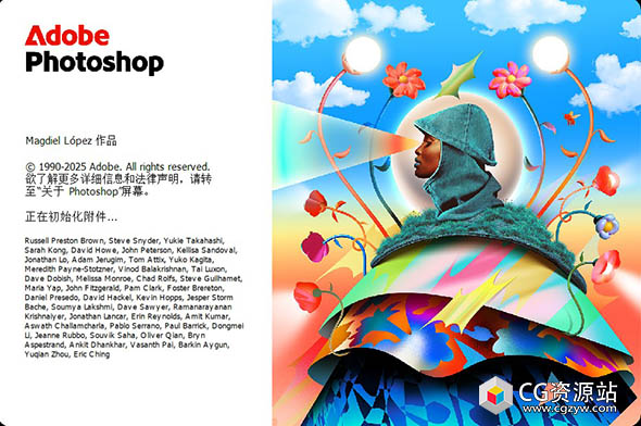 PS2026软件 Photoshop 2026 v27.2 中/英文版 Win/Mac