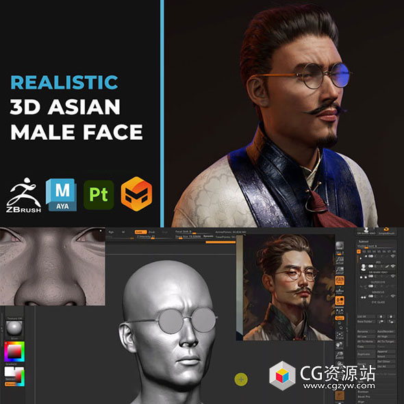 ZBrush+Maya+PT+MD亚洲男性角色头部建模雕刻服装发型纹理贴图渲染教程+中英文字幕
