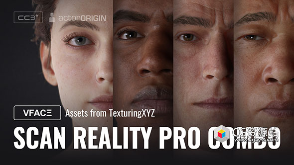 Reallusion头部扫描3D模型 Scan Reality Pro Combo