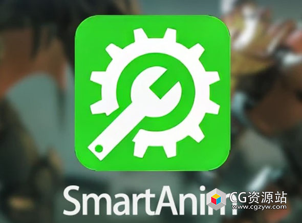 3DS MAX插件-高级角色绑定动画 SmartAnim v1.00.03 for 3ds Max 2020 – 2026