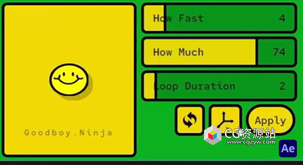 AE脚本-图形抖动摇晃脚本 Wiggle Pro