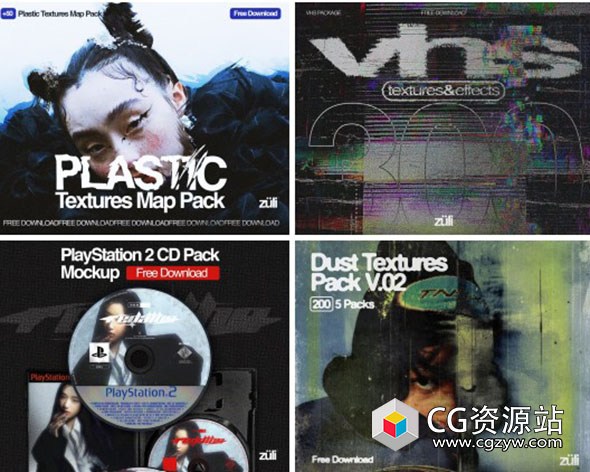 Züli 8套复古潮流纹理艺术海报封面设计纹理包-图片1