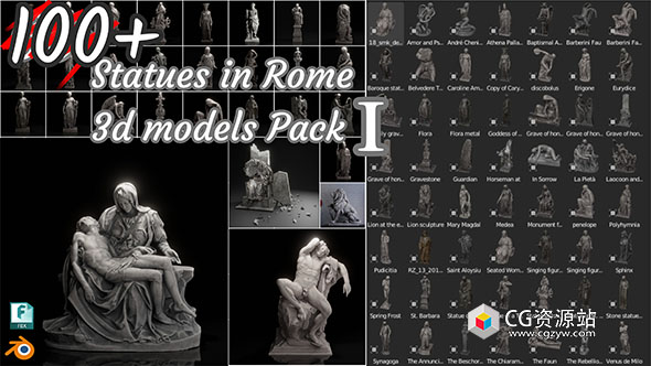 Blender罗马雕塑3D扫描模型 100+ Scaned Famous Statues In Rome 3D Models Pack