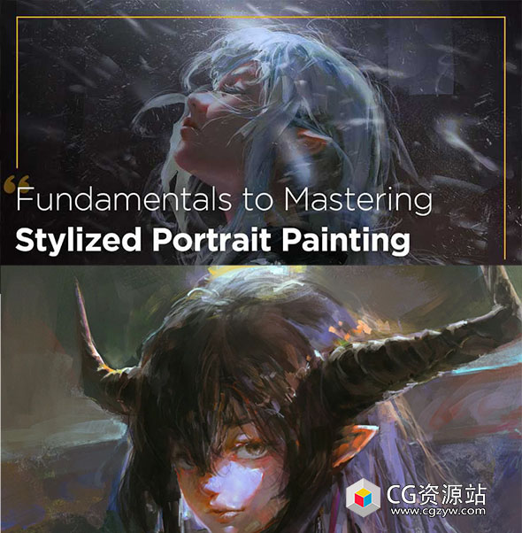 Coloso 掌握风格化肖像画基本要素PS绘画教程+中英文字幕-图片1