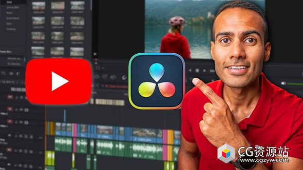 达芬奇油管视频剪辑高效工作流DR视频教程+中文字幕