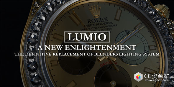 Blender高级渲染设置灯光系统快速布光插件 Lumio V1.0+中文字幕教程