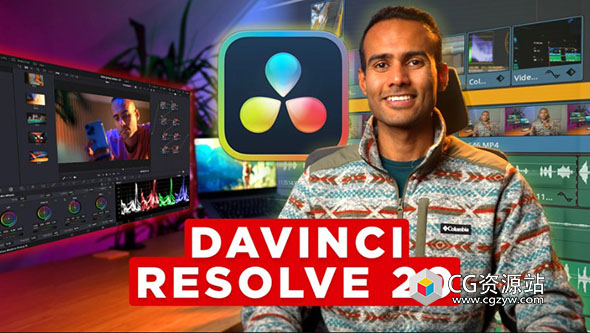 达芬奇20大师班-完整视频剪辑和调色课程+中文字幕