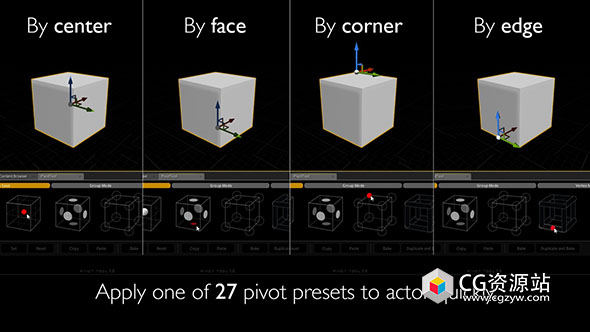 Unreal轴心点工具 Pivot Tool v1.3.6 UE4.27, 5.0, 5.1, 5.2, 5.3, 5.4, 5.7