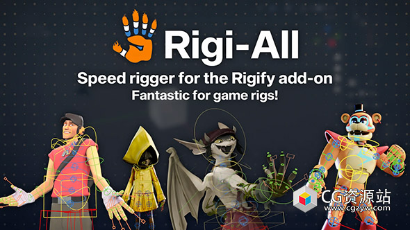 Blender人形骨骼绑定插件 Rigi-All v1.5.1