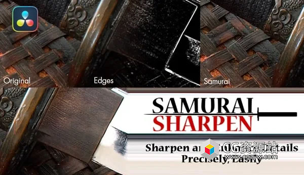 AE/PR/AVX/OFX/达芬奇视频智能锐化清晰插件 Samurai Sharpen v1.3.1 Win