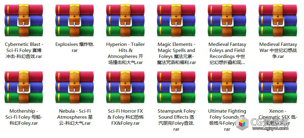 12套科幻电影赛博朋克氛围奇幻战争爆炸影视游戏后期无损音效-图片2