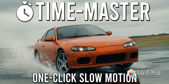 Blender时间速度控制插件 TimeMaster – One-Click Slow Motion