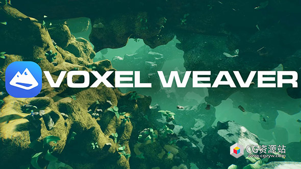 Unreal GPU加速高级体素植被插件 Voxel Weaver | Advanced Voxel Plugin v1.0 UE5.5