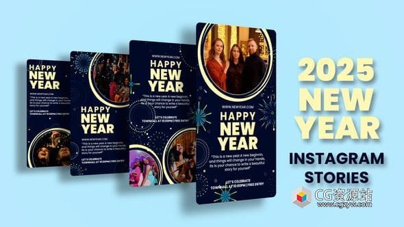 AE模板-INS竖屏2025新年祝福片头+背景音乐 New Year Vertical Wishes
