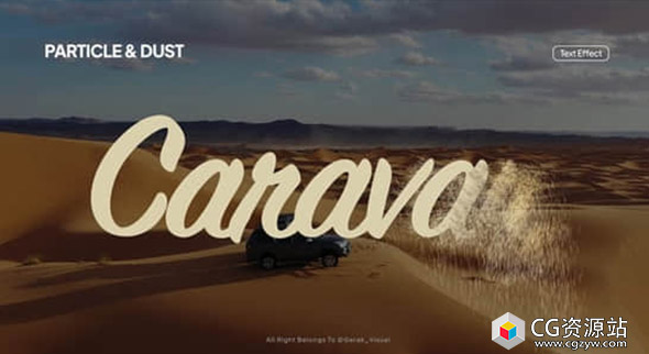 AE模板-粒子粉尘消散文字标题动画特效 Particle & Dust Text Effect