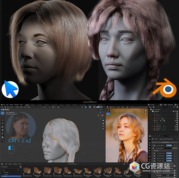 中文字幕-Blender逼真高精度头发毛发模拟实例制作视频教程-图片1