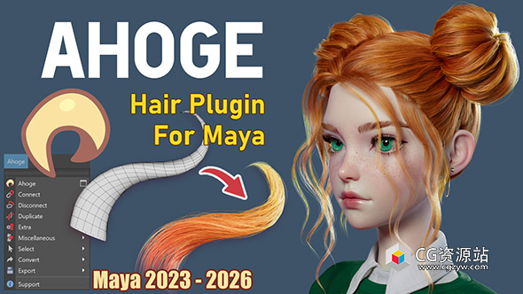 头发毛发模拟Maya插件 Ahoge v0.9.2 for Maya 2023-2026 Win