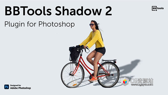 PS真实投影插件 BBTools Shadow v2.9.1 For Photoshop