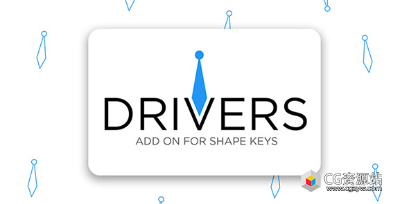 Blender形态键驱动器插件 Drivers