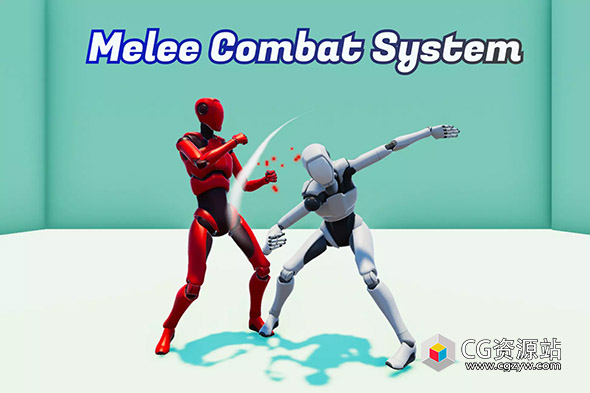 Unity游戏工具近战系统 Melee Combat System v2.0.6