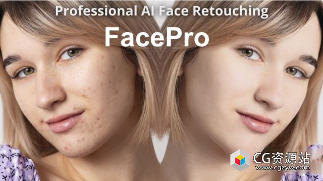 智能AI面部美容祛斑AE/PR插件 FacePro V1.0.0