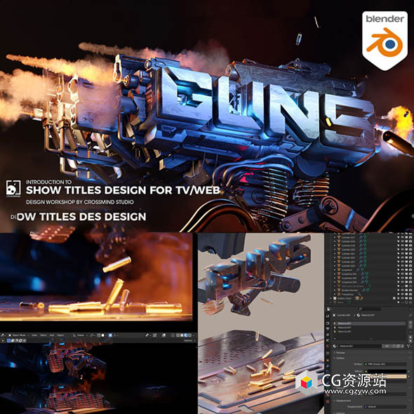 中英文字幕-Blender武器创意片头构思灯光渲染动画教程+VDB素材工程-图片1