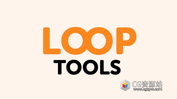 AE关键帧循环动画脚本 Loop Tools Pro V1.0