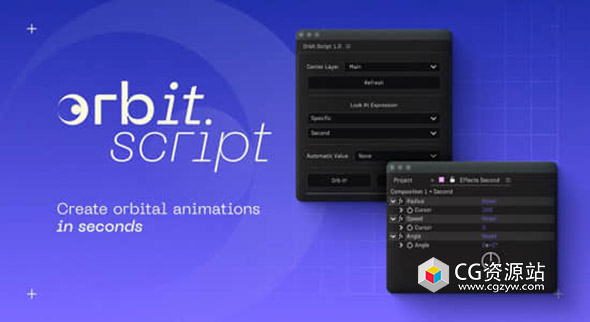 圆形轨道动画AE脚本 Orbit Script V1.0.0