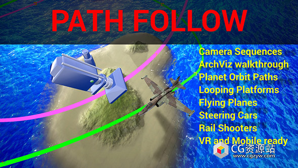 Unreal路径跟随 Path Follow v1.1(UE5.7 – 5.6)