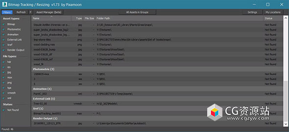 场景文件管理3DS MAX插件 Pixamoon Bitmap Tracking Resizing V2.01 For 3ds Max 2010-2026
