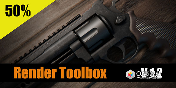 Blender真实渲染工具箱插件 Render Toolbox v1.2