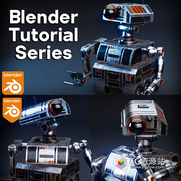 中英文字幕-Blender科幻瓦力机器人建模材质绑定灯光动画渲染教程-图片1