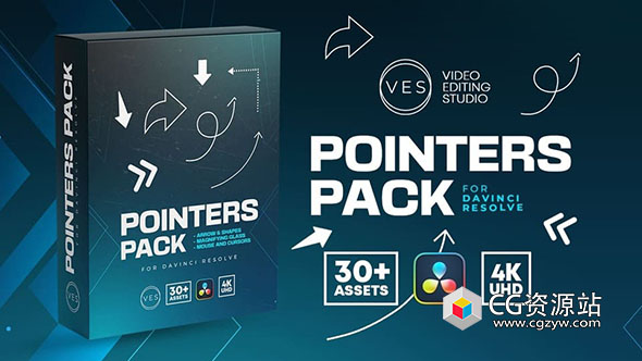 达芬奇插件-30种独特标题箭头指示标注图形动画 Pointers Pack+使用教程