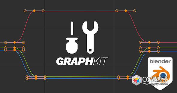 Blender动画制作必备工具插件 Graphkit V3.0.49