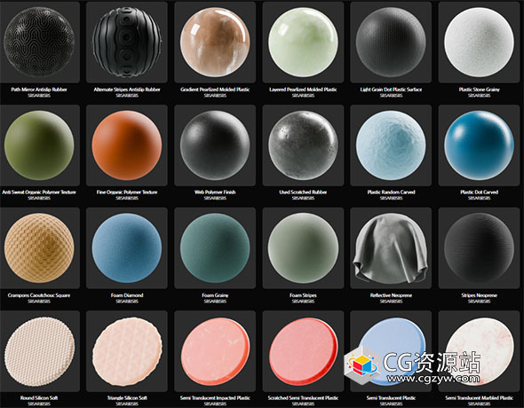 939组高质量Substance塑料橡胶材质预设Substance Materials – plastic and rubber-图片1