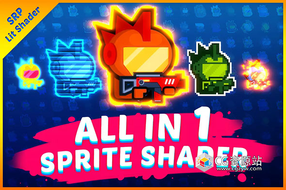 Unity一体化精灵着色器 All In 1 Sprite Shader v4.65