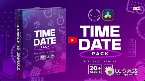 达芬奇插件-20个独特文字标题时间和日期包动画 Time & Date Pack