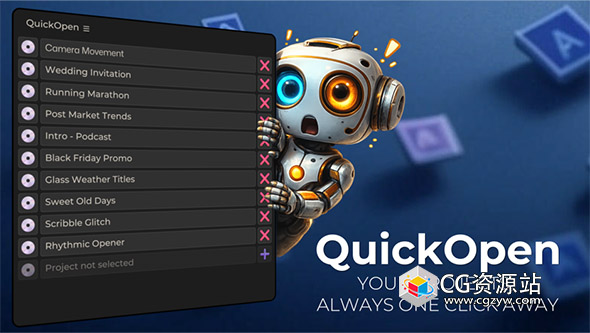 项目快速打开管理AE/PR脚本 QuickOpen V3.1.1