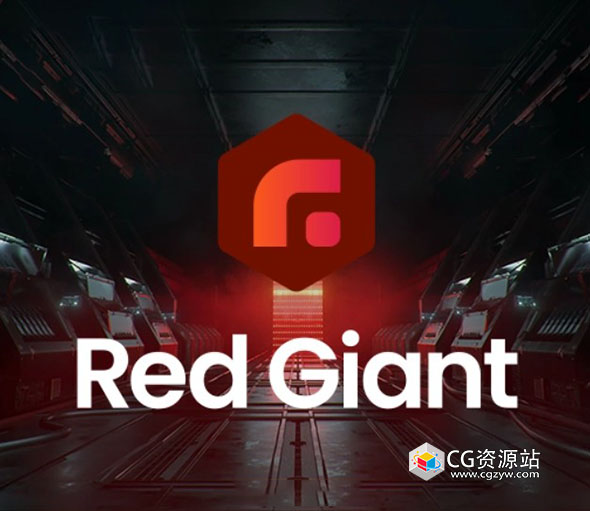 Red Giant 2026.4.1+2025.6.0 红巨人系列插件套装Trapcode Suite/Magic Bullet Suite/VFX Suite Win/Mac中文版/英文版