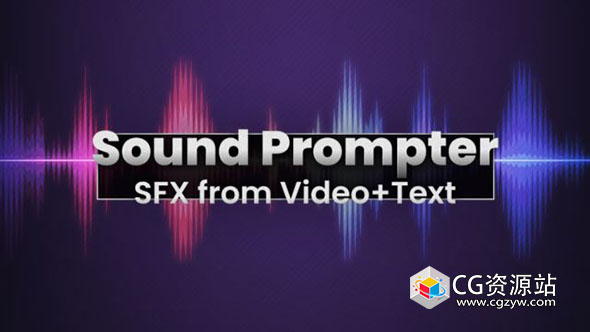 本地智能AI生成音效音乐AE插件 Sound Prompter v1.1.46 Win