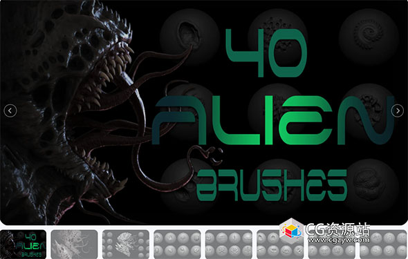 Zbrush+Blender外星变异生物角色细节雕刻笔刷  40 Alien Brushes-图片1