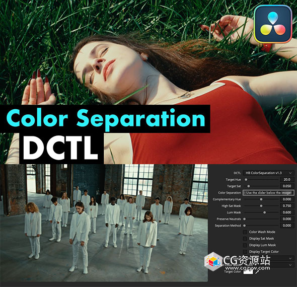 热门好莱坞电影级色彩分离胶片模拟达芬奇DCTL调色插件 Color Separation DCTL V1.3+中文字幕教程-图片1